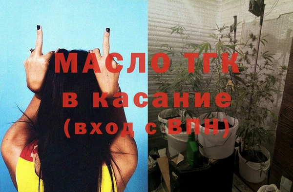 меф Баксан